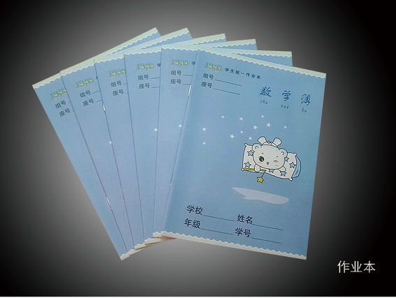 �W(xu��)���̲�/���I(y��)��