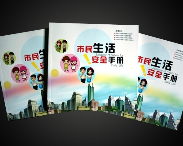 ����/������