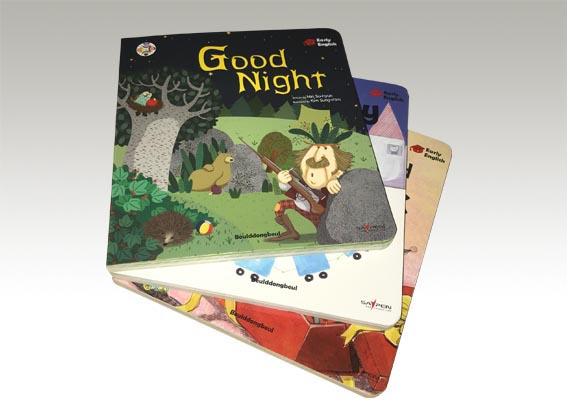 ���Е� / ���ѿ���